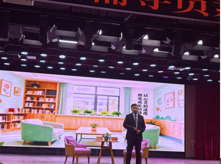 我院李文明老师在新乡学院第八届辅导员素质能力大赛中 荣获三等奖