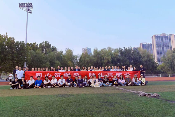 物理与电子工程学院开展“同心筑堡垒，师生共成长”主题趣味活动