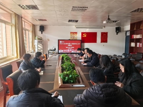 我院扎实做好新学期学生工作