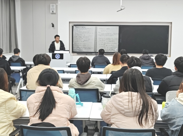 物理与电子工程学院 组织开展“我的奋斗故事”分享会